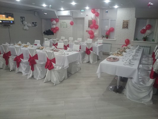 Логотип Басилико