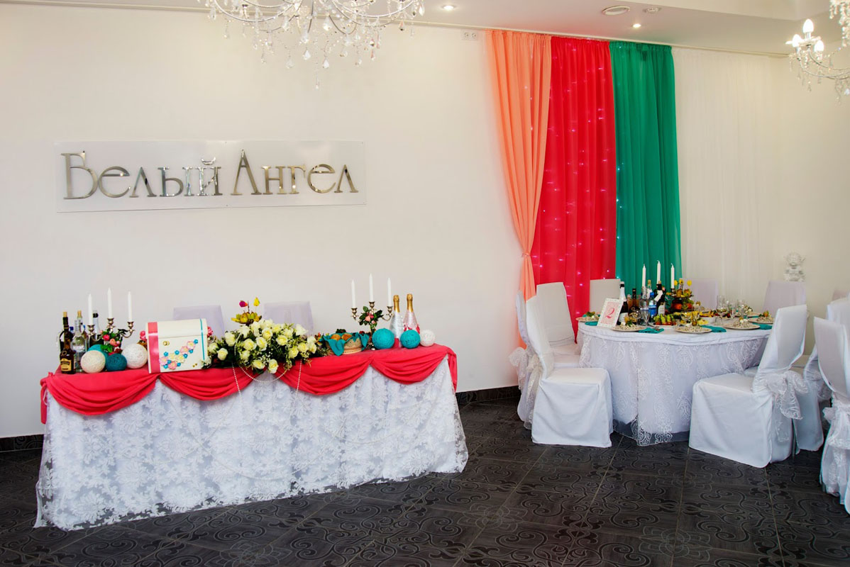 Зал на 200 человек — Белый Ангел