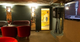 Зал на 25 человек