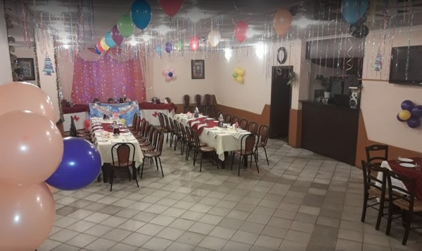 Логотип Аут