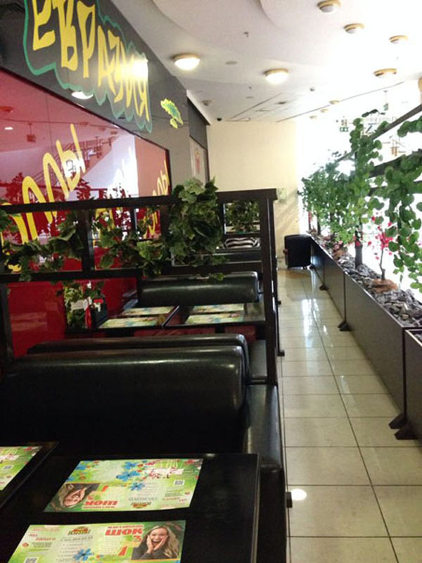 Зал на 50 человек — Евразия на Спартаковской