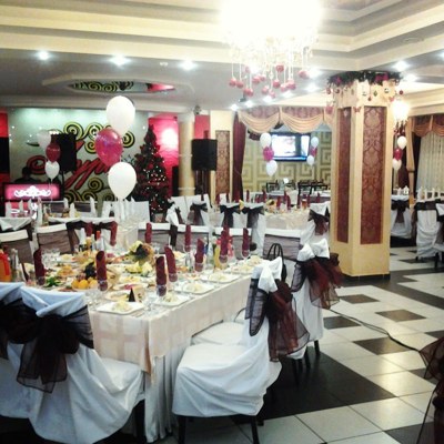 Логотип Аура