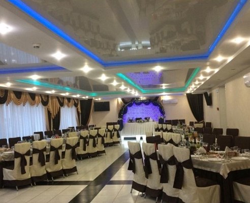 Логотип Айсун