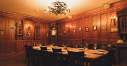 VIP-зал — интерьер зала