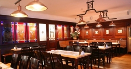 VIP-зал — подробнее о зале