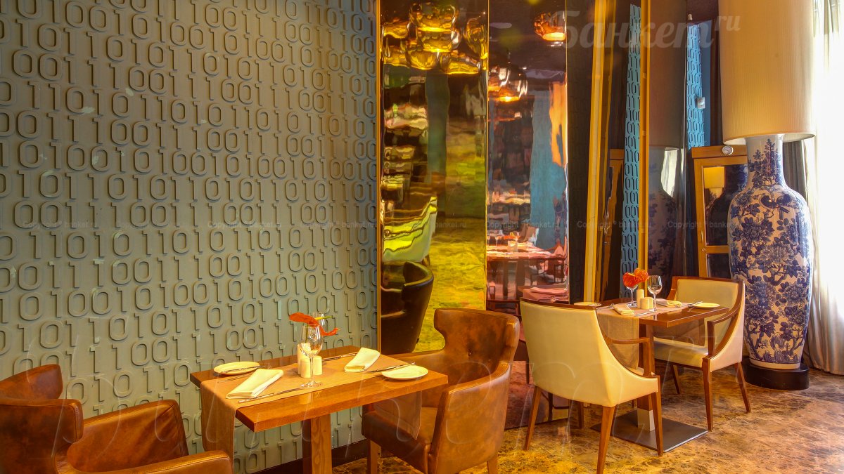 Vip Lounge зал — фото 8