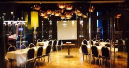 Vip Lounge зал — подробнее о зале