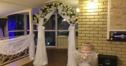 Зал на 45 человек — подробнее о зале