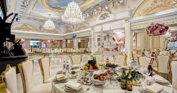 Большой зал