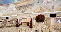 Большой зал