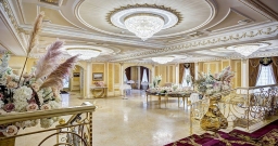 Фуршетный холл