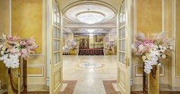 Фуршетный холл — фото 4