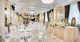 Зал Версаль