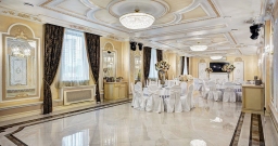 Зал Версаль