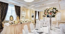 Зал Версаль — фото 5