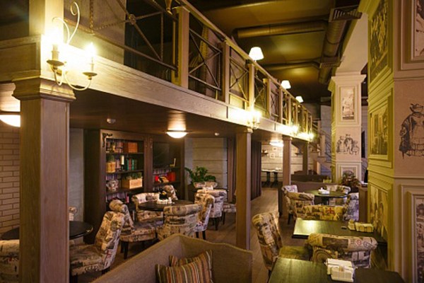 Логотип Ромэйн