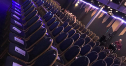 Сфера — подробнее о зале