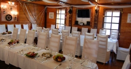 Основной зал — интерьер зала