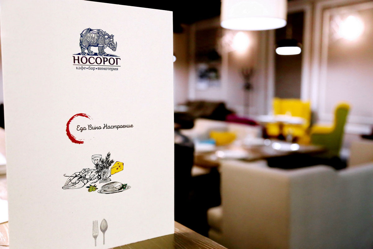 Основной зал — фото 5