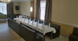 Банкетный зал