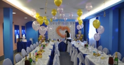 Основной зал — подробнее о зале