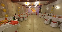 Основной зал