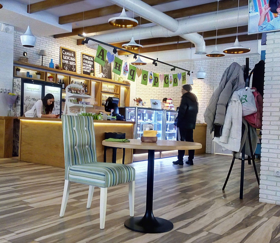 Основной зал — Густав Кафо