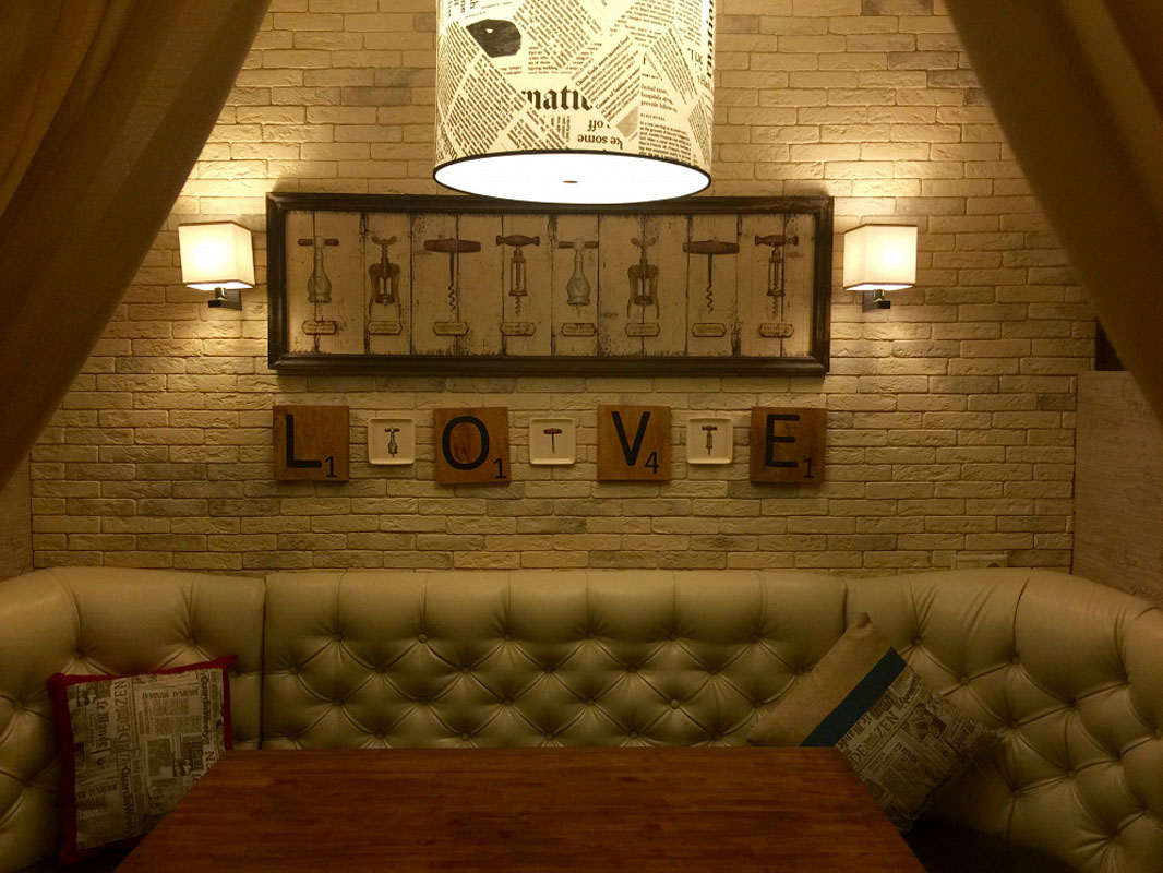 Основной зал — Кардамон