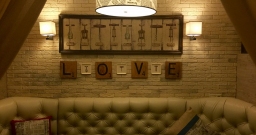 Основной зал — подробнее о зале