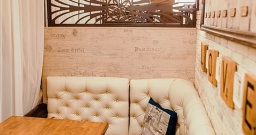 Основной зал — фото 5