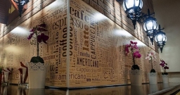 Зал на 40 человек — интерьер зала