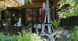 Летняя веранда