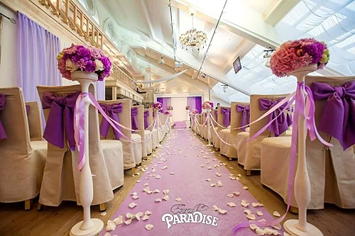 Основной зал — Банкет-холл Paradise