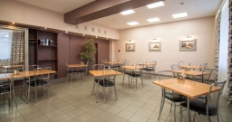 Зал на 20 человек