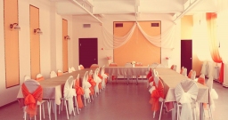 Основной зал