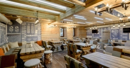 Основной зал — интерьер зала