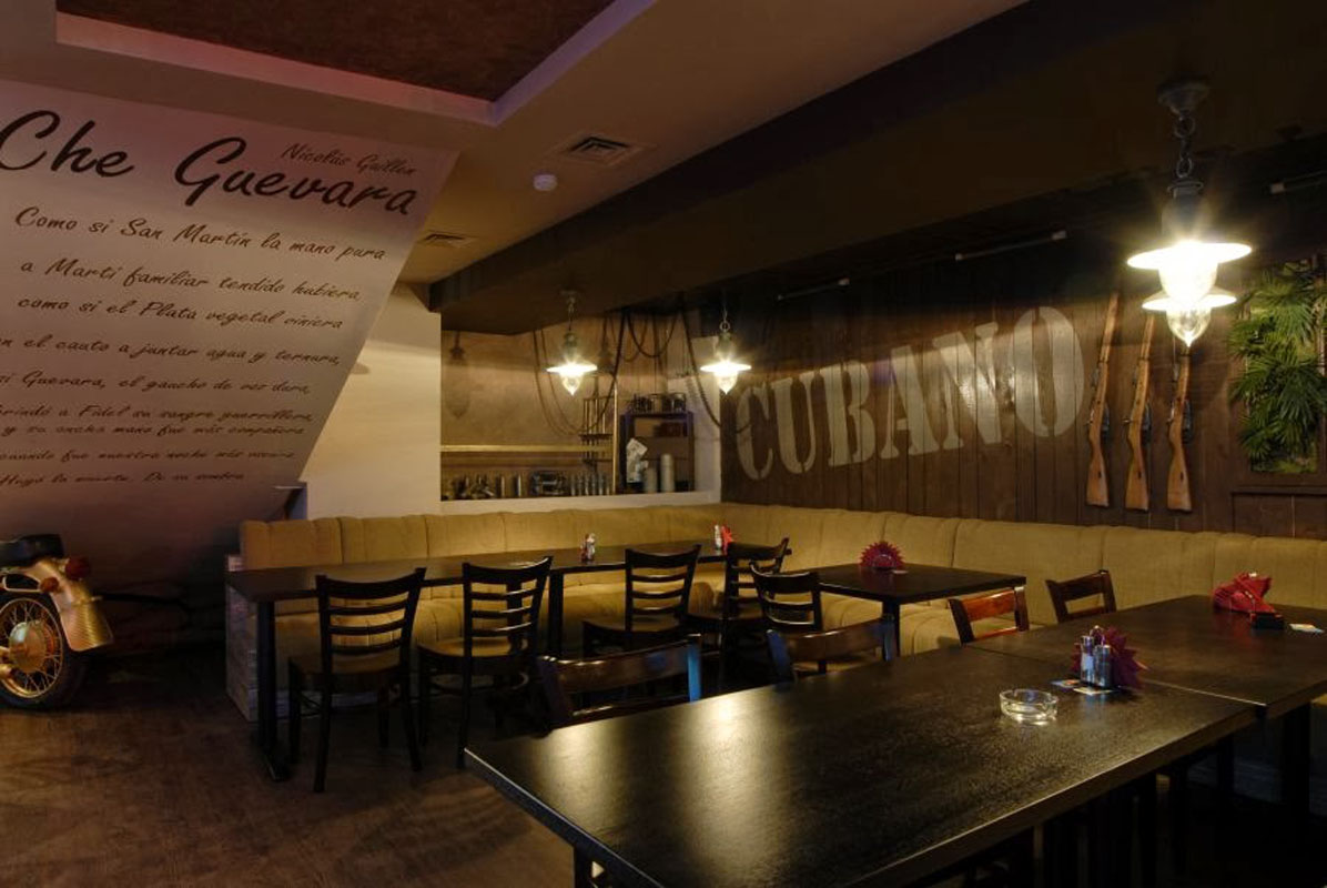 Основной зал — Guevara