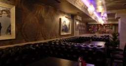 Основной зал