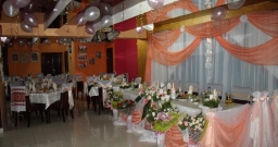 Основной зал