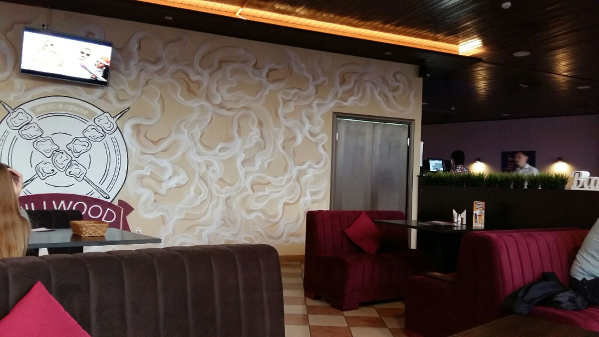 Основной зал — Грильвуд