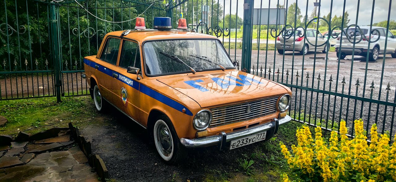 Зал — Усадьба на Волоке