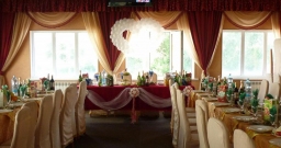 Банкетный зал