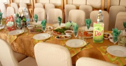 Банкетный зал