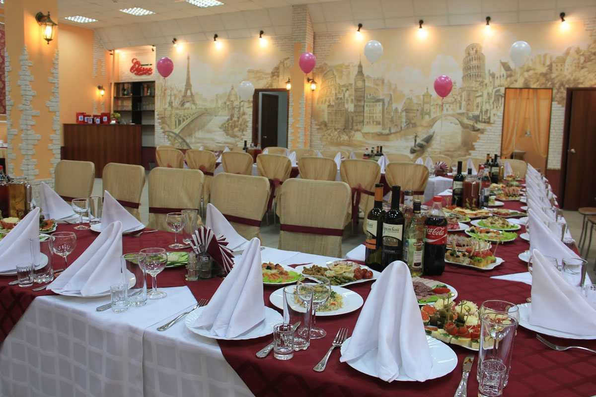 Основной зал — Европа