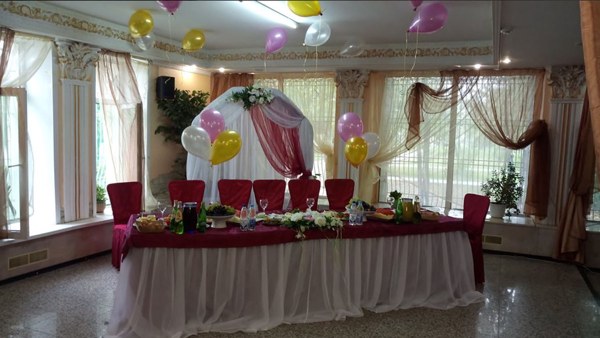 Логотип Троя