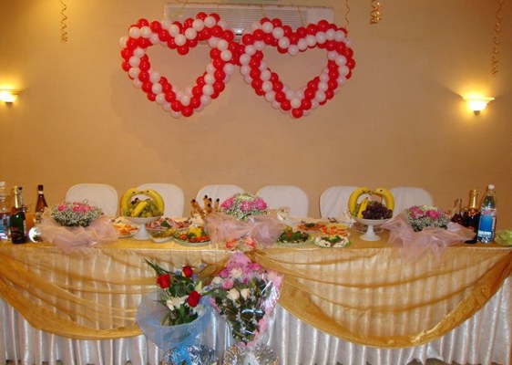 Логотип Давыл