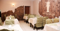 Зал на 50 человек — фото 4