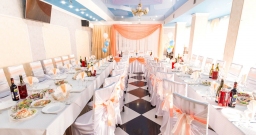 Банкетный зал