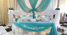 Банкетный зал