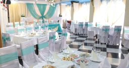 Банкетный зал